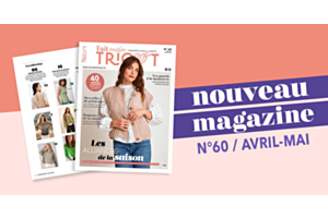 Fait Main Tricot n°60 : Une saison prometteuse  !