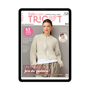 Fait Main Tricot n°56  | e-magazine