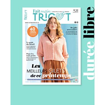 Abonnement sans engagement Fait Main Tricot