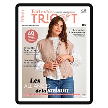 Fait Main Tricot n°60  | e-magazine