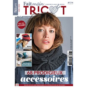 Fait Main Tricot Hors-série - Accessoires & Déco n°7 - 2022