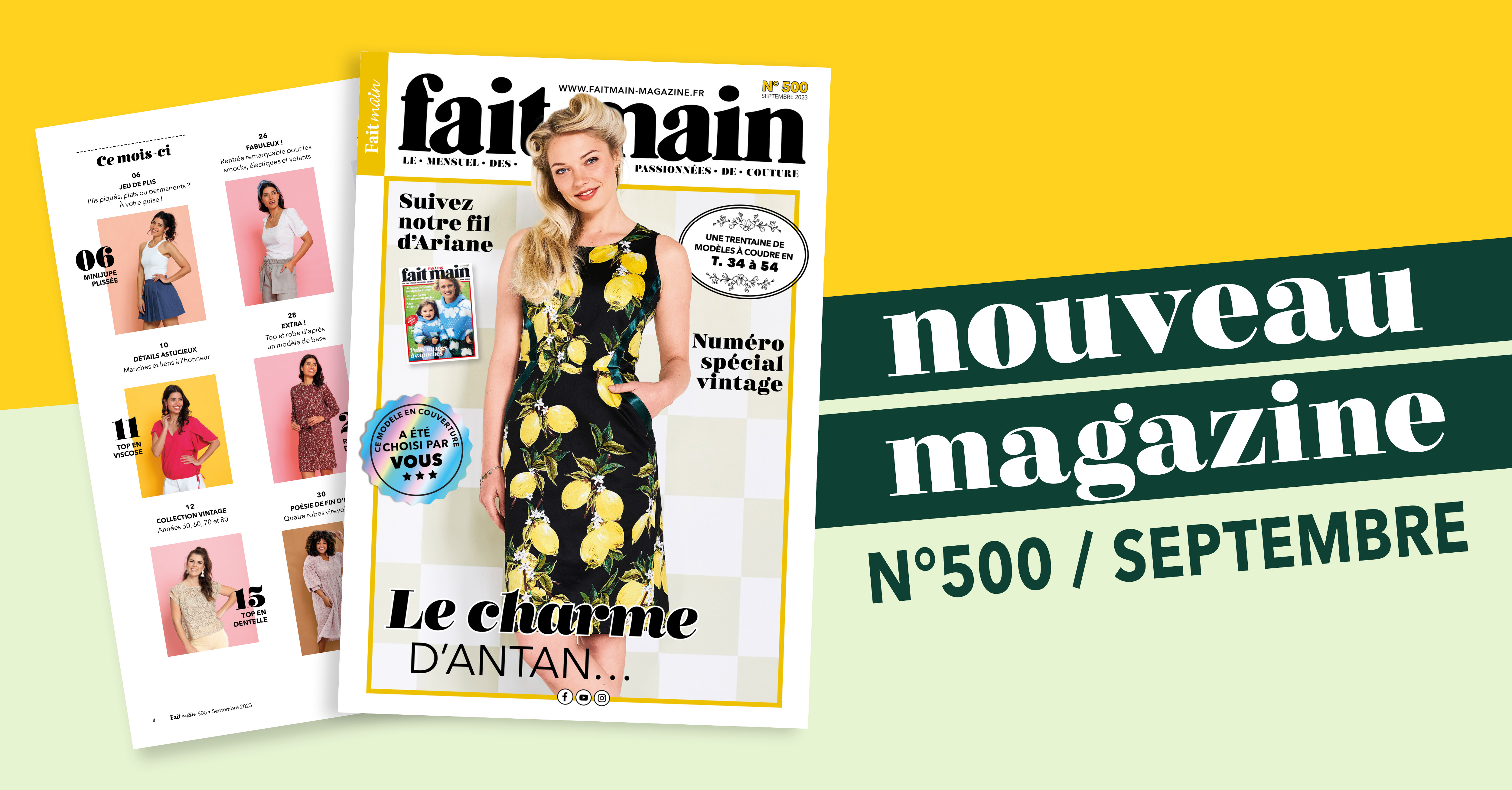 C'est la rentrée ! 