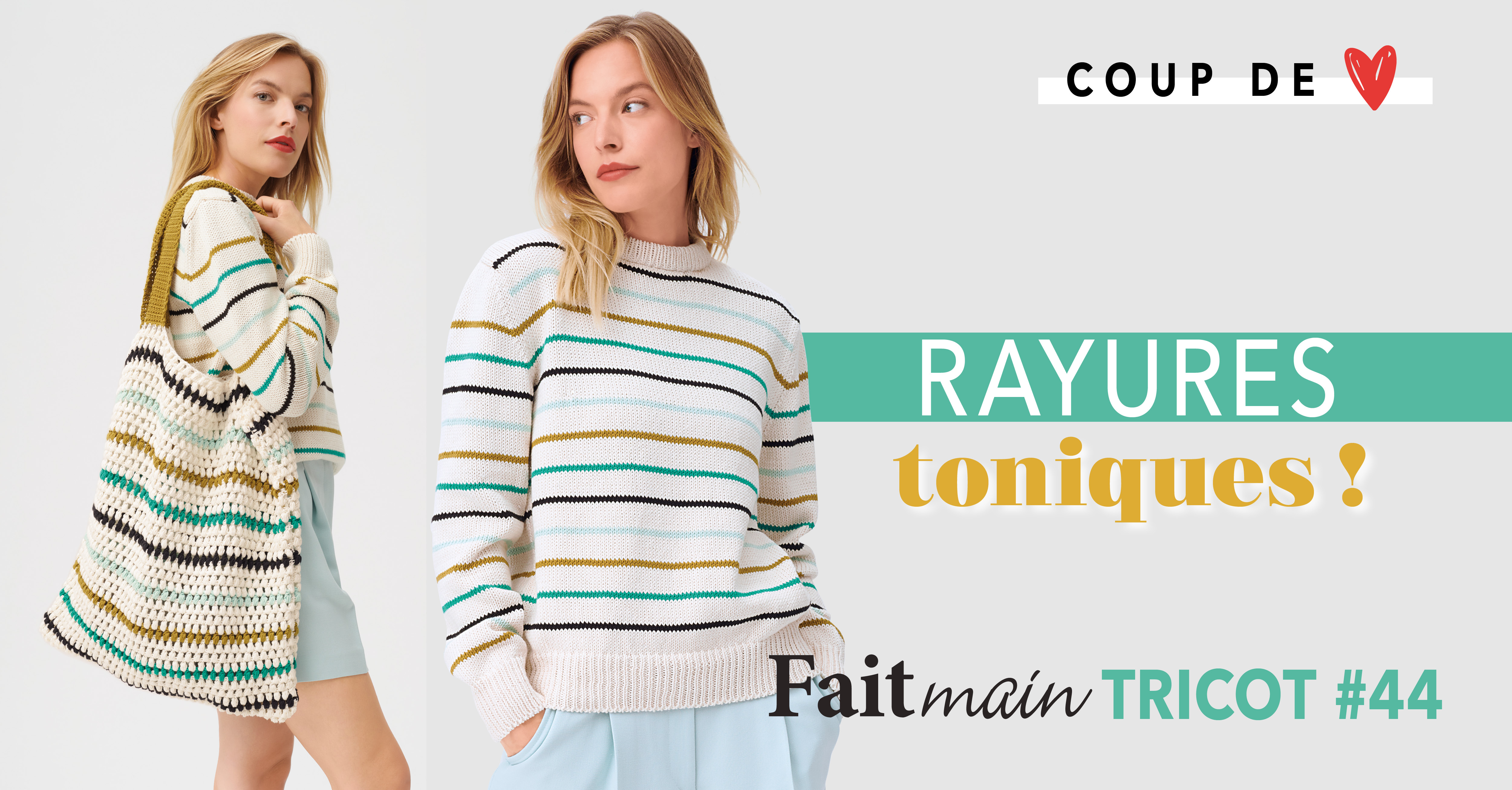  Le modèle coup de cœur de Fait Main Tricot n° 44 - Rayures toniques !