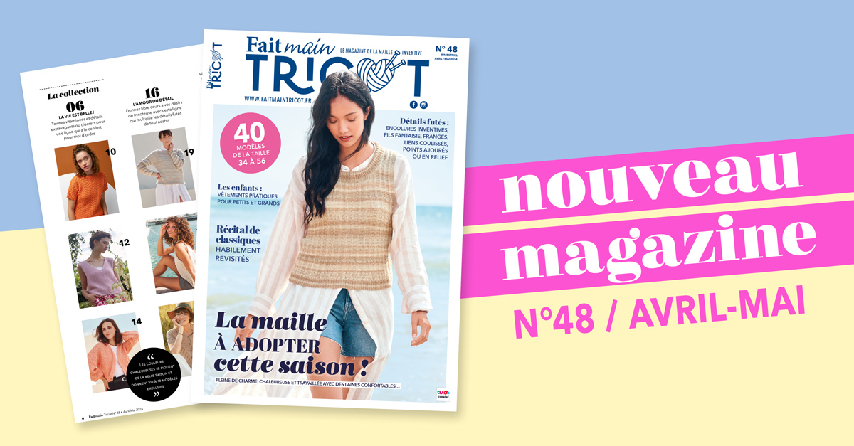La maille à adopter cette saison ! 