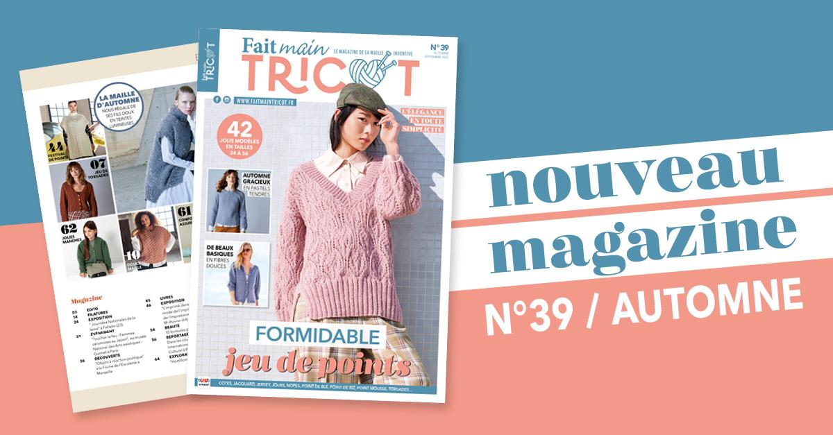 Prodigieuse collection d'automne !
