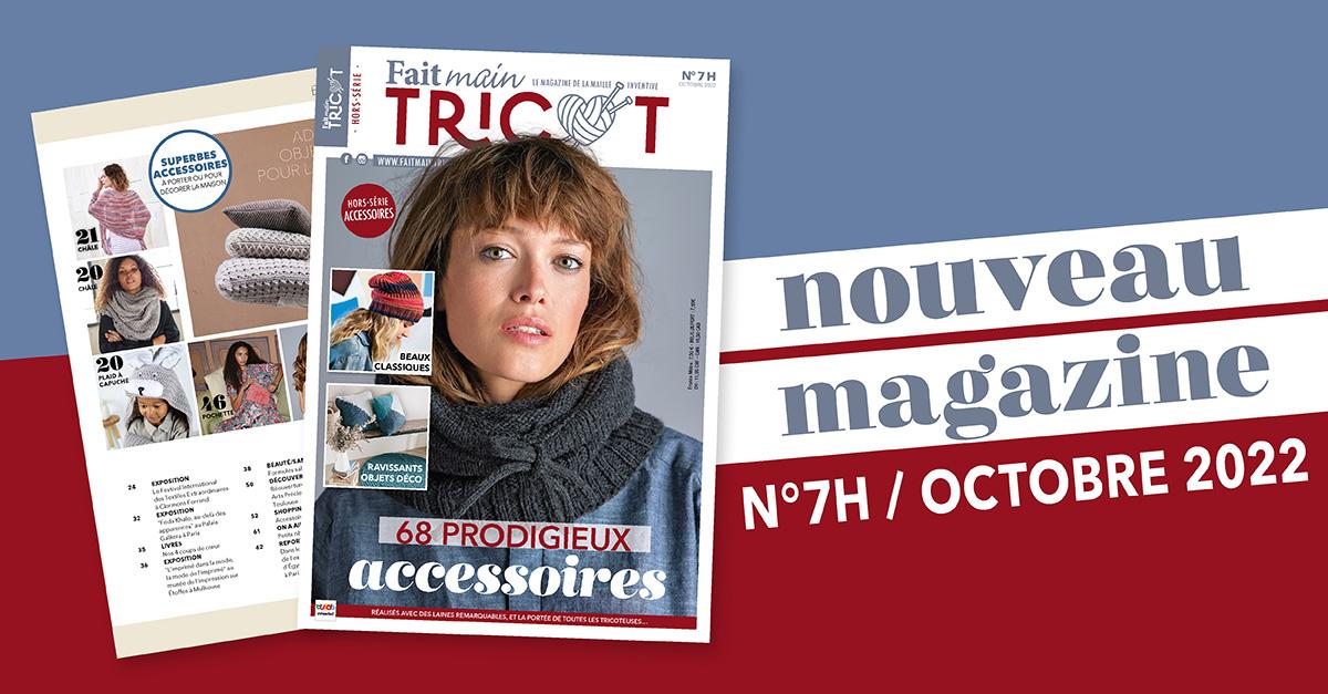 L'univers douillet des accesoires mode et déco 