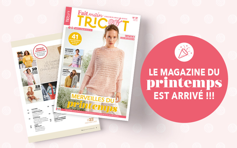 Des pépites à découvrir au plus vite 