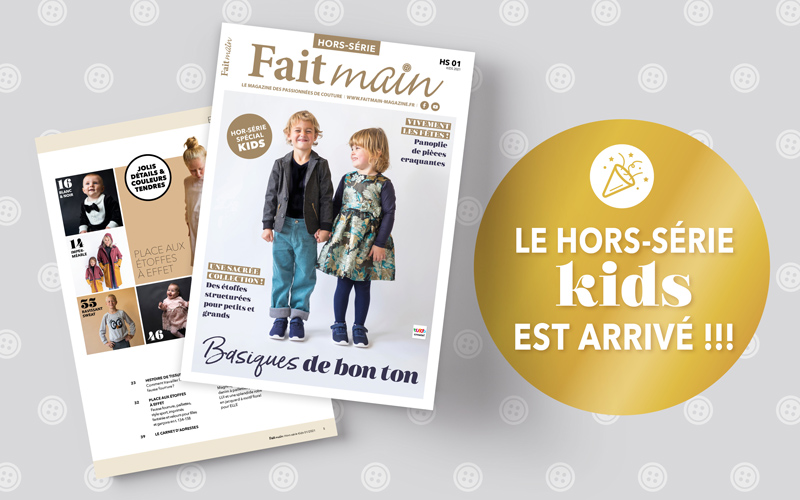 Les essentiels pour nos pitchouns !