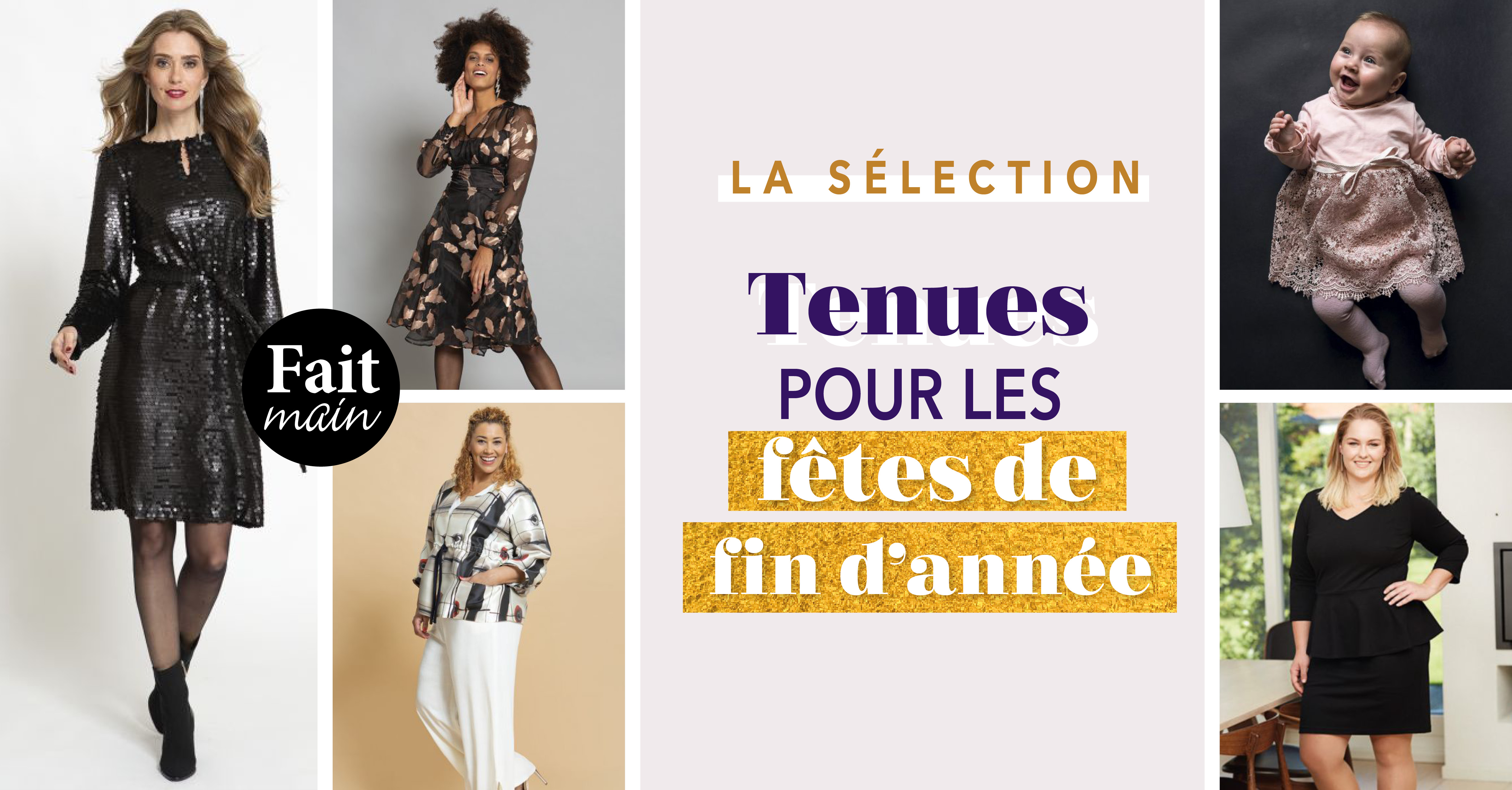  Sélection : Joyeux Noël !